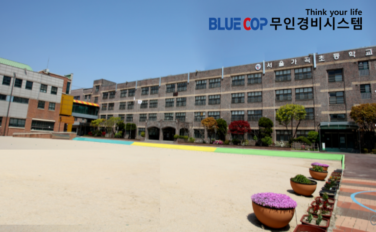 001-가곡초등학교.png