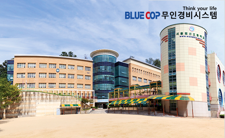 002-원신초등학교.png
