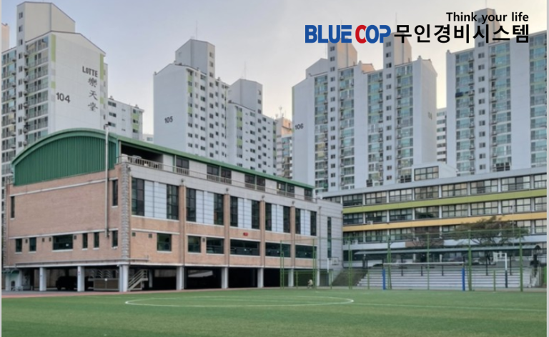 005-대방중학교.png