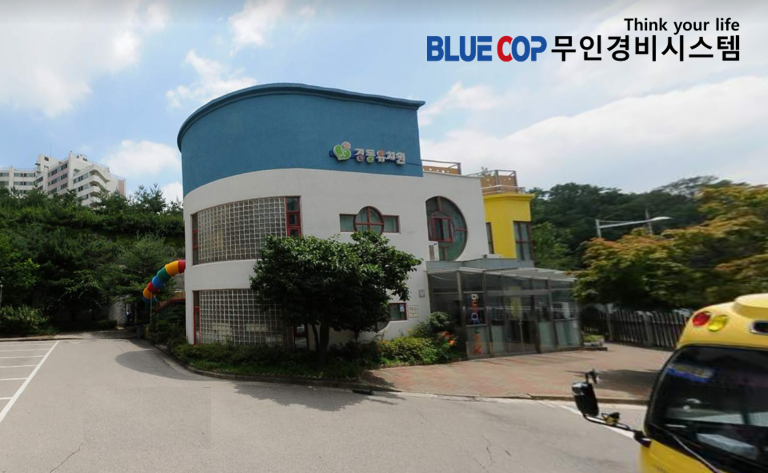 009-경동유치원.png