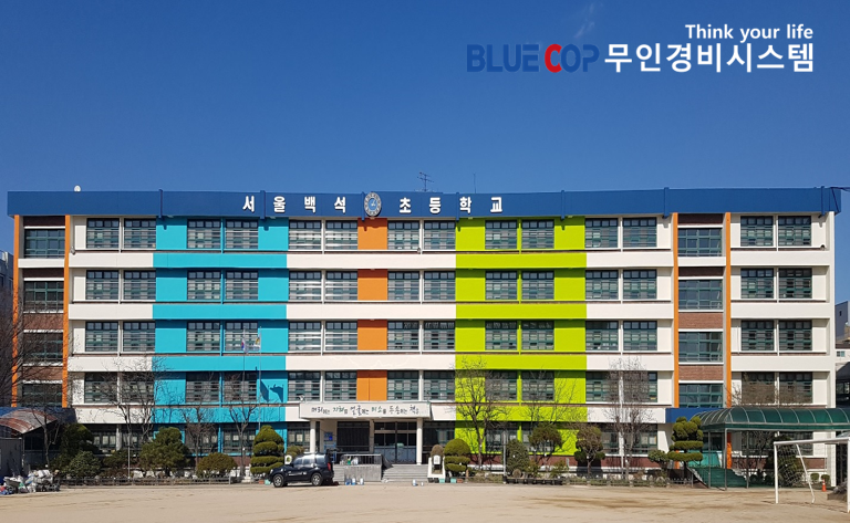 010-백석초등학교.png