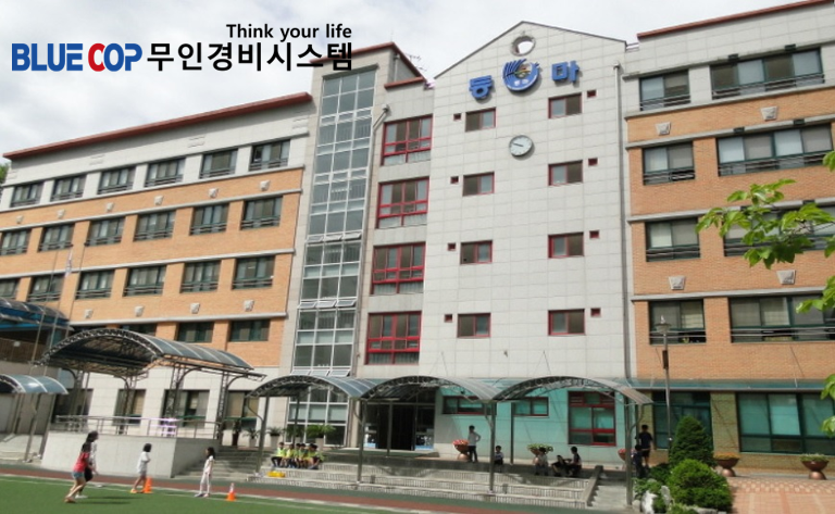 011-등마초등학교.png