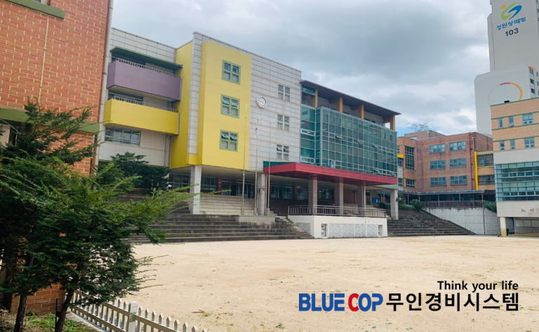 014-신길초등학교.png