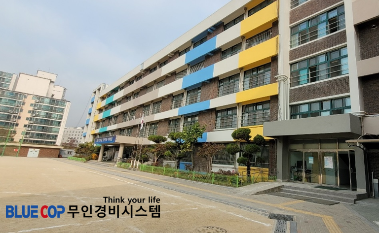 015-사당중학교.png
