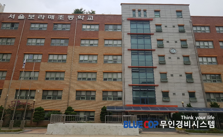 016-보라매초등학교.png