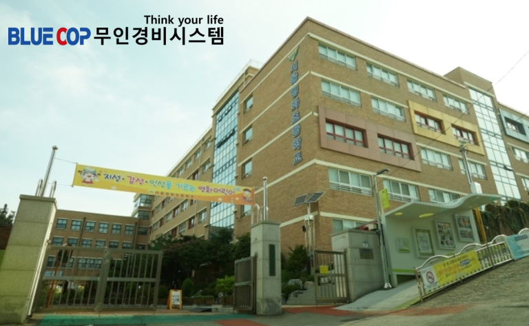 018-영화초등학교.png