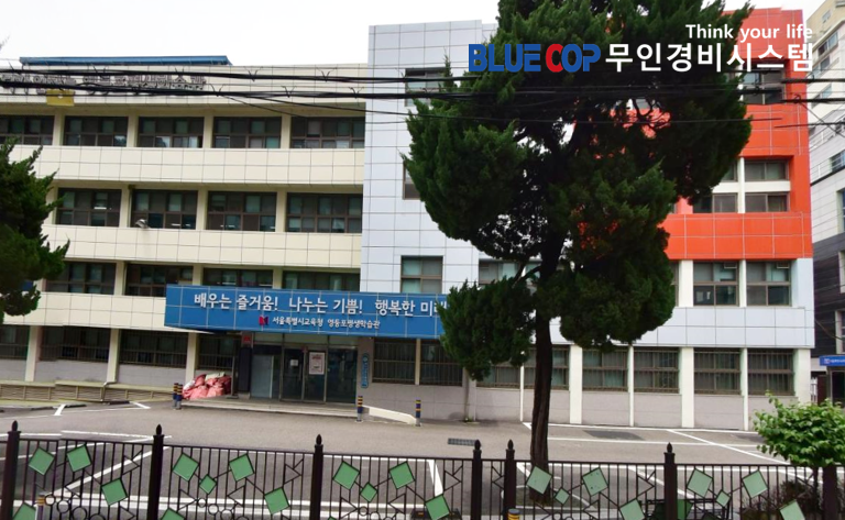 039-영등포평생학습관.png